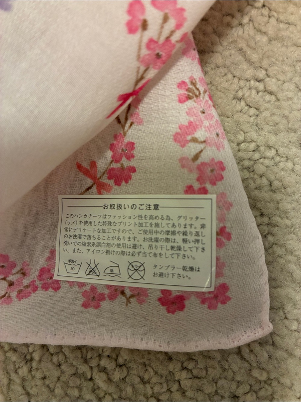 Jill Stuart Vintage Pink Cherry Blossom Glitter Cotton Handkerchief NWT Japan👝 - Picture 4 of 6
